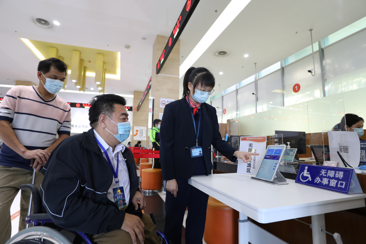 石岩街道行政服务大厅完成无障碍设施升级