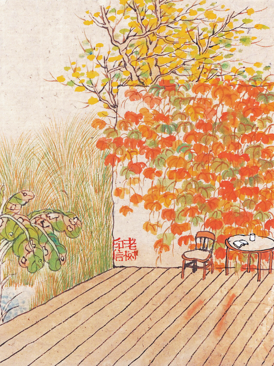 老树画画看看红叶黄叶最恨天天上班