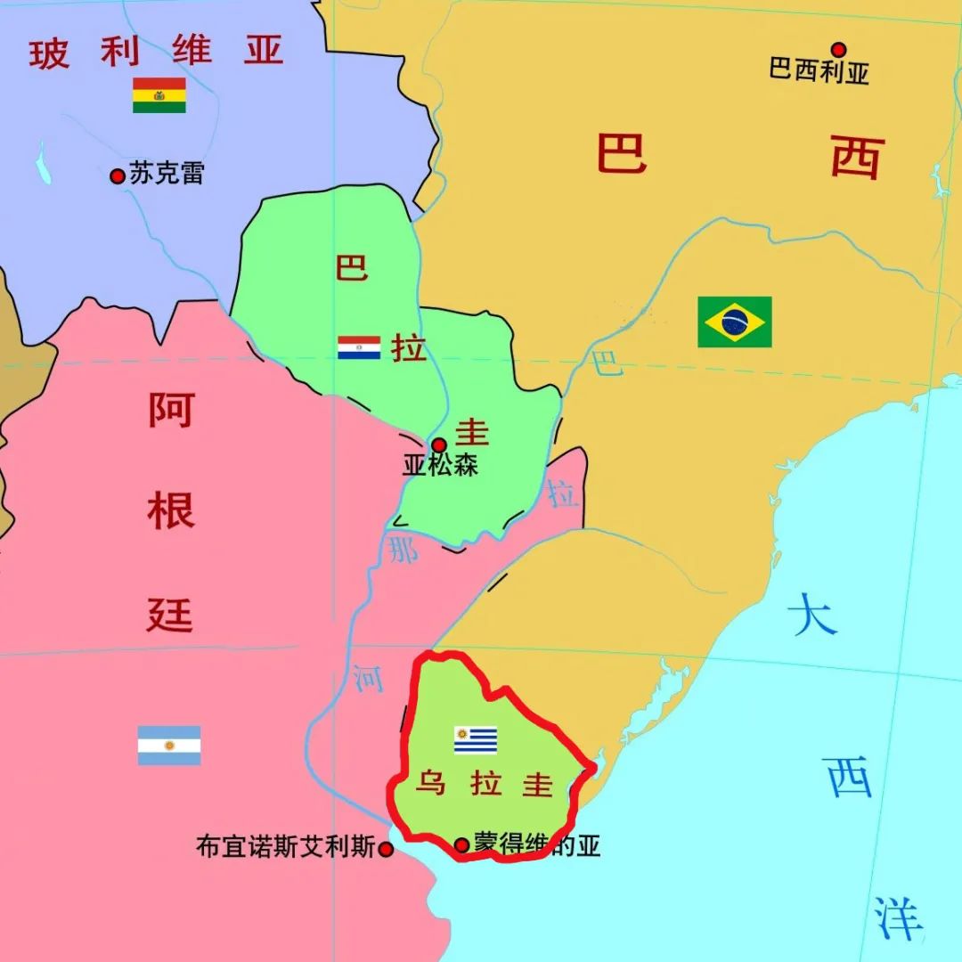 乌拉圭冷知识15则:最穷总统,不得在生理期发生关系.__财经头条