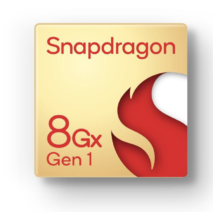 高通“骁龙 8Gx Gen1”芯片图标 Logo 曝光__财经头条