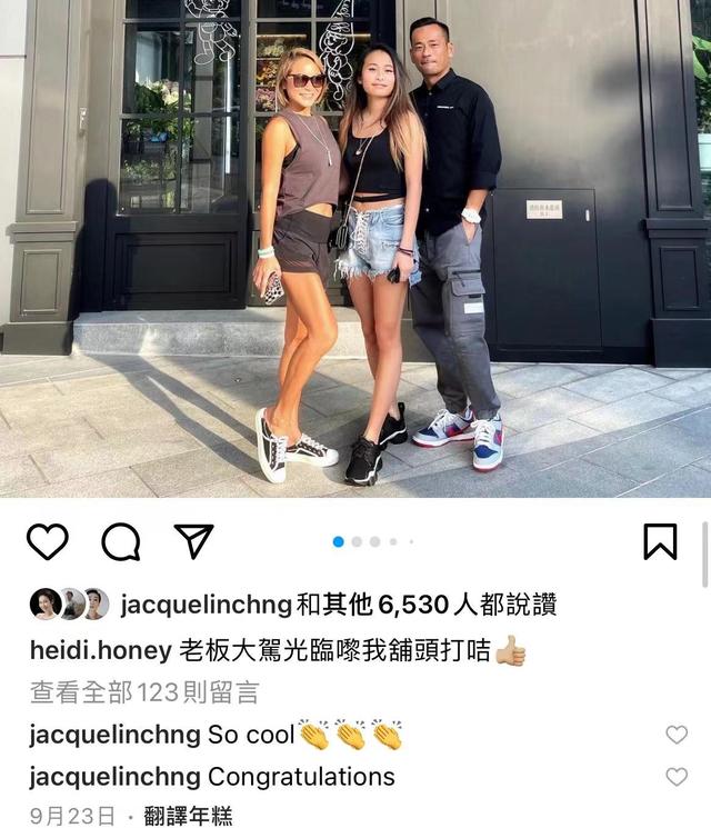 洗米华被批捕，11月初缺席妻子生日会，9月最后露面与洗米嫂同框休闲区蓝鸢梦想 - Www.slyday.coM