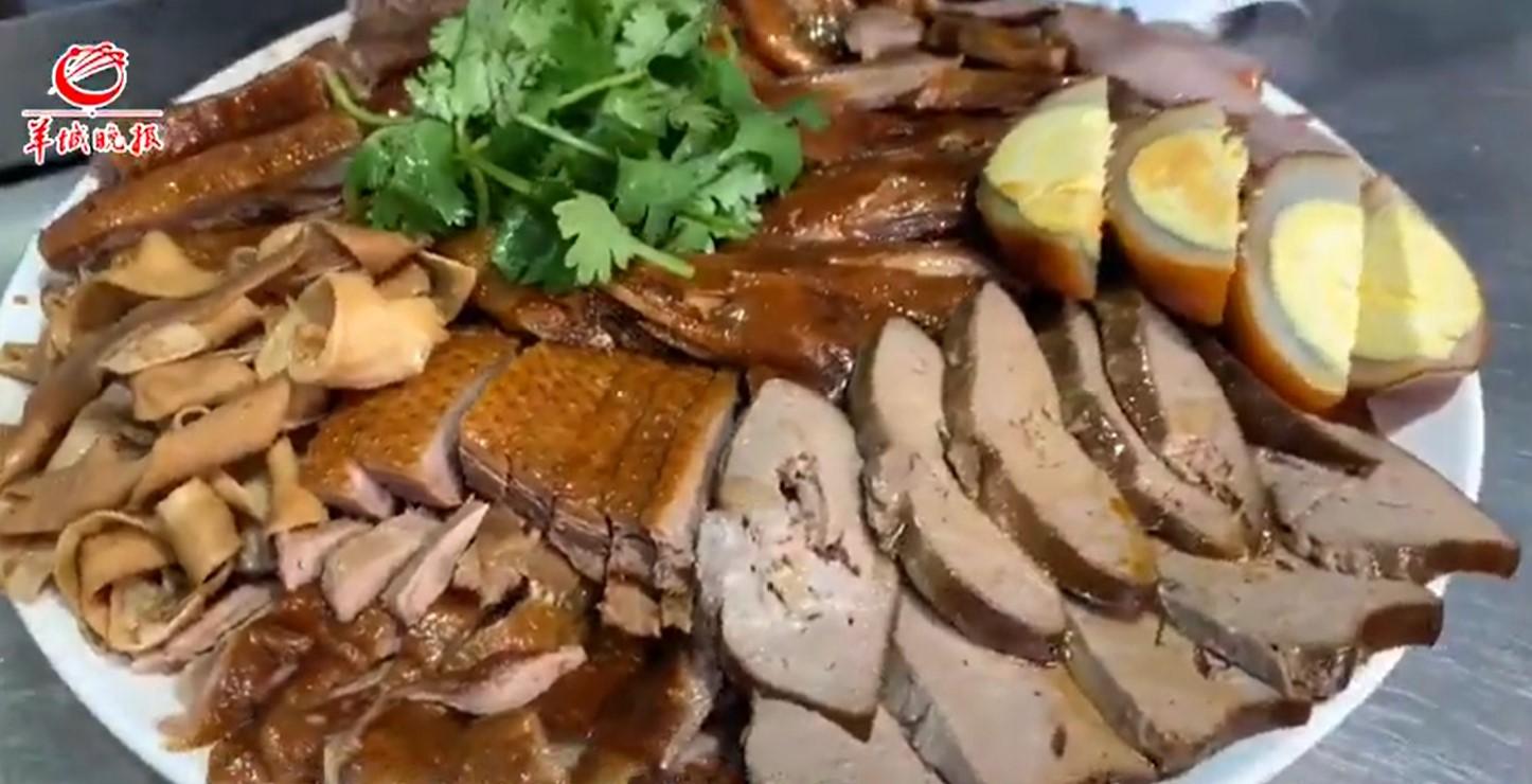 第2眼｜深圳叫停“学卤鹅领补贴”报名，潮式卤味的江湖不易闯！休闲区蓝鸢梦想 - Www.slyday.coM