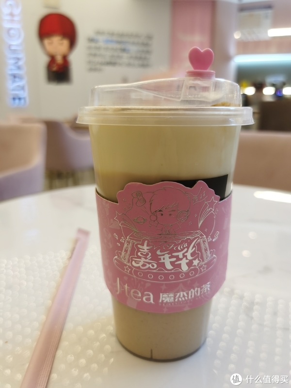 打卡杰伦小公举的奶茶店并且借了一个口罩