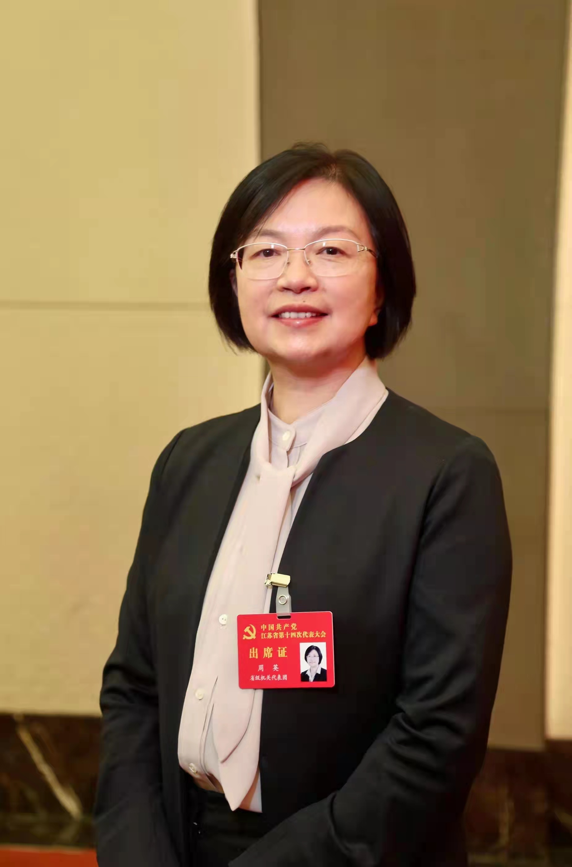 谱写新篇章周英让全省人民在高质量发展中享受高品质医保