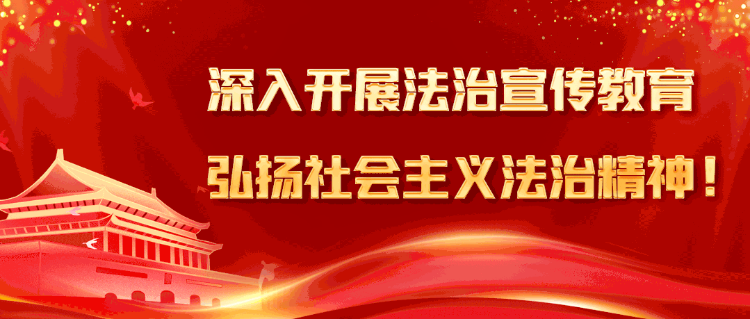网络普法 民法典 老王立遗嘱把房子留给大儿子 过世前却把房子过户给了小儿子 房子该归谁 过户 新浪新闻