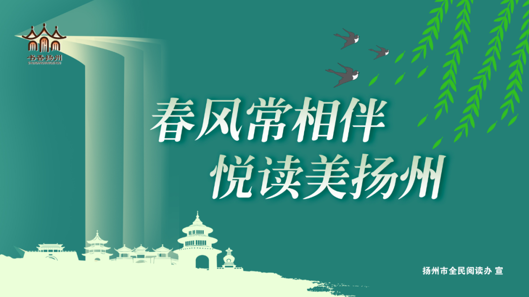 徐州通报：新增1例感染者休闲区蓝鸢梦想 - Www.slyday.coM