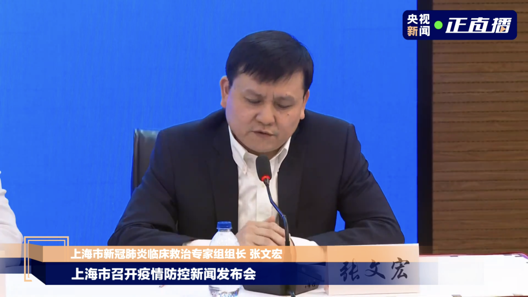 上海新增3例，多地调为中风险，1例曾自厦门前往北京！两市通报无症状感染者休闲区蓝鸢梦想 - Www.slyday.coM