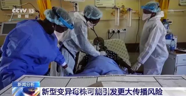 新型变异毒株比德尔塔具有更多突变！或引发更大传播风险休闲区蓝鸢梦想 - Www.slyday.coM