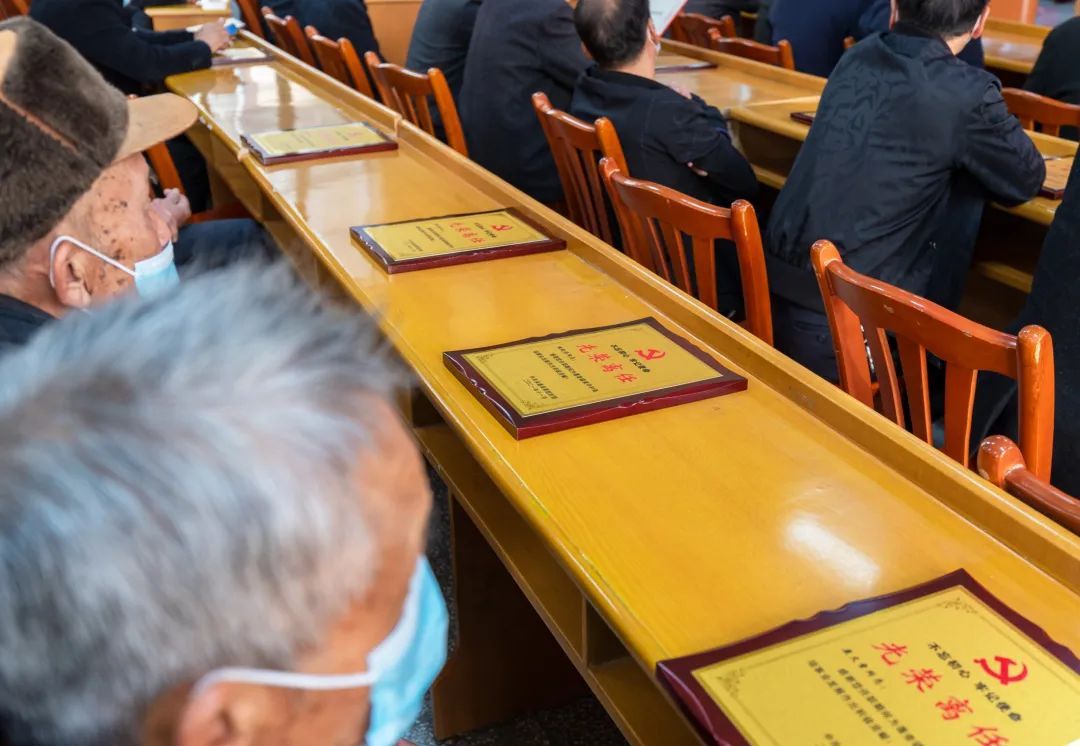 他山之石永春举行离任村干部光荣牌匾首发仪式