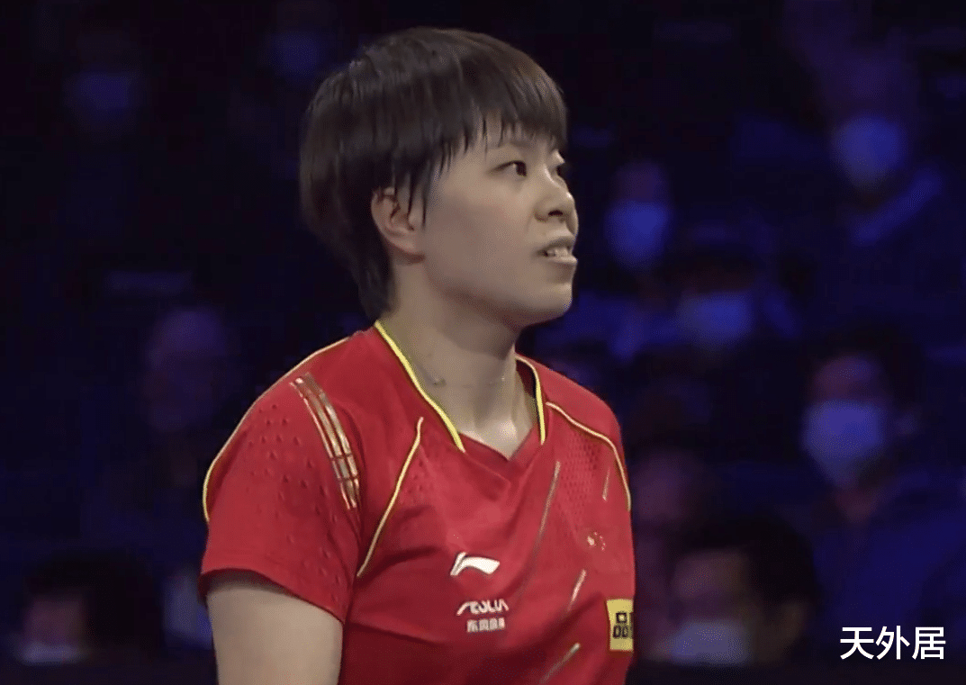 世乒赛第4日结束！8强出炉：国乒女单占5席+或包揽4强，男单占3席休闲区蓝鸢梦想 - Www.slyday.coM