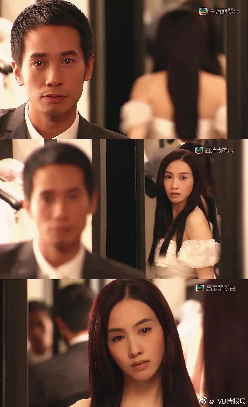 提问:陈豪&黎姿除了珠光宝气,通天干探还有别的戏有感情线吗?