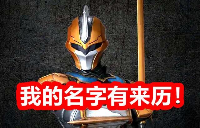 特利迦奥特曼新剧泽塔与伽古拉相遇三人联手对战黑暗军团