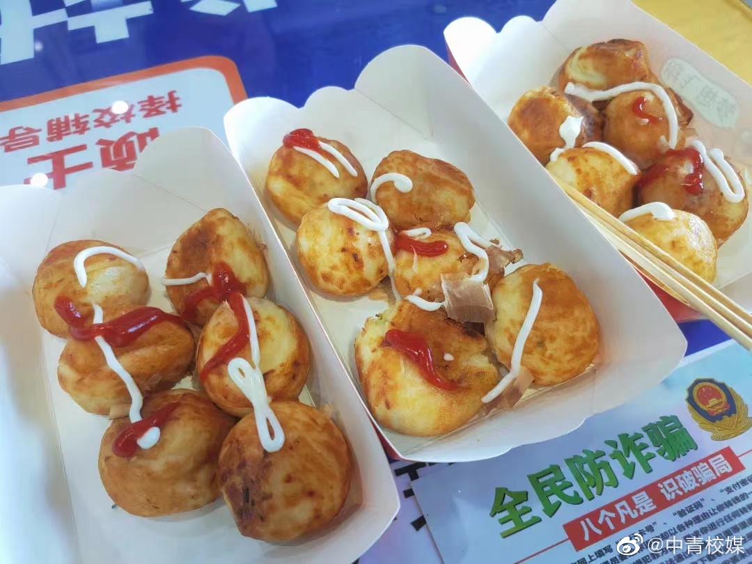 实力宠!封校后高校给学生送超大鸡腿,更绝的是…休闲区蓝鸢梦想 - Www.slyday.coM 实力宠!封校后高校给学生送超大鸡腿,更绝的是…休闲区蓝鸢梦想 - Www.slyday.coM