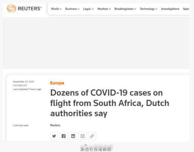 南非班机多人阳性正检测是否为新变异株休闲区蓝鸢梦想 - Www.slyday.coM