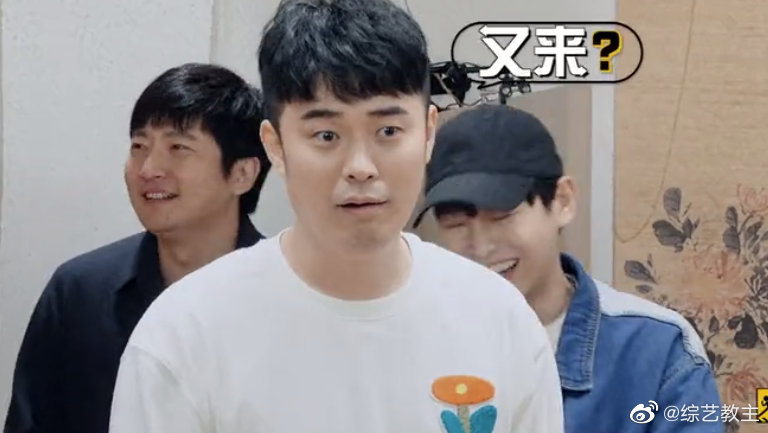 《哈哈哈哈哈》第二季,邓超唱歌进错拍子真的xs我了