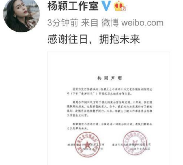 洗米华因开设赌场被批捕！曾投资多部爱国电影，或牵连半个娱乐圈休闲区蓝鸢梦想 - Www.slyday.coM