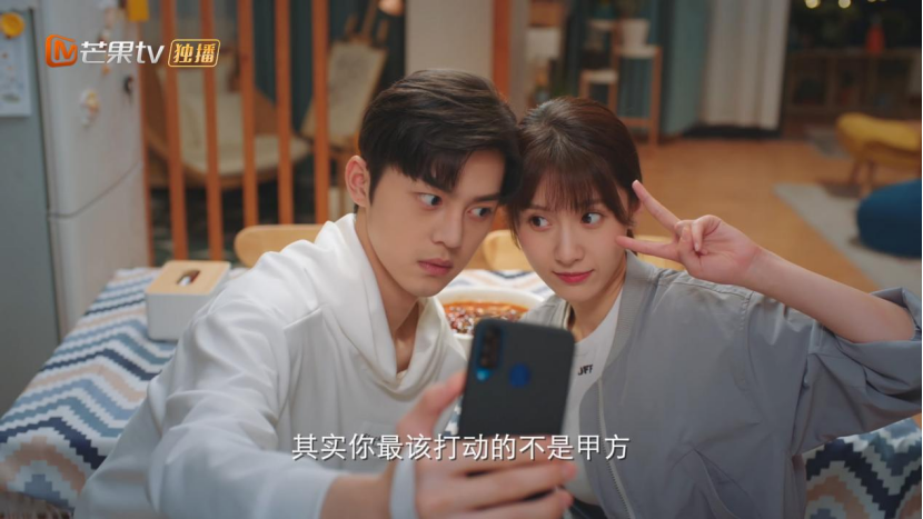 《住在我隔壁的甲方》邻居变甲方，谢彬彬王子璇甲乙恋甜趣开播！休闲区蓝鸢梦想 - Www.slyday.coM