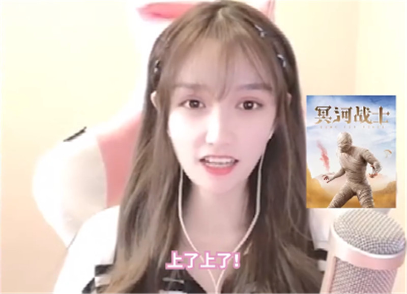 和平精英大量绝版服饰返场斗鱼若若开播送免单这波活动大气