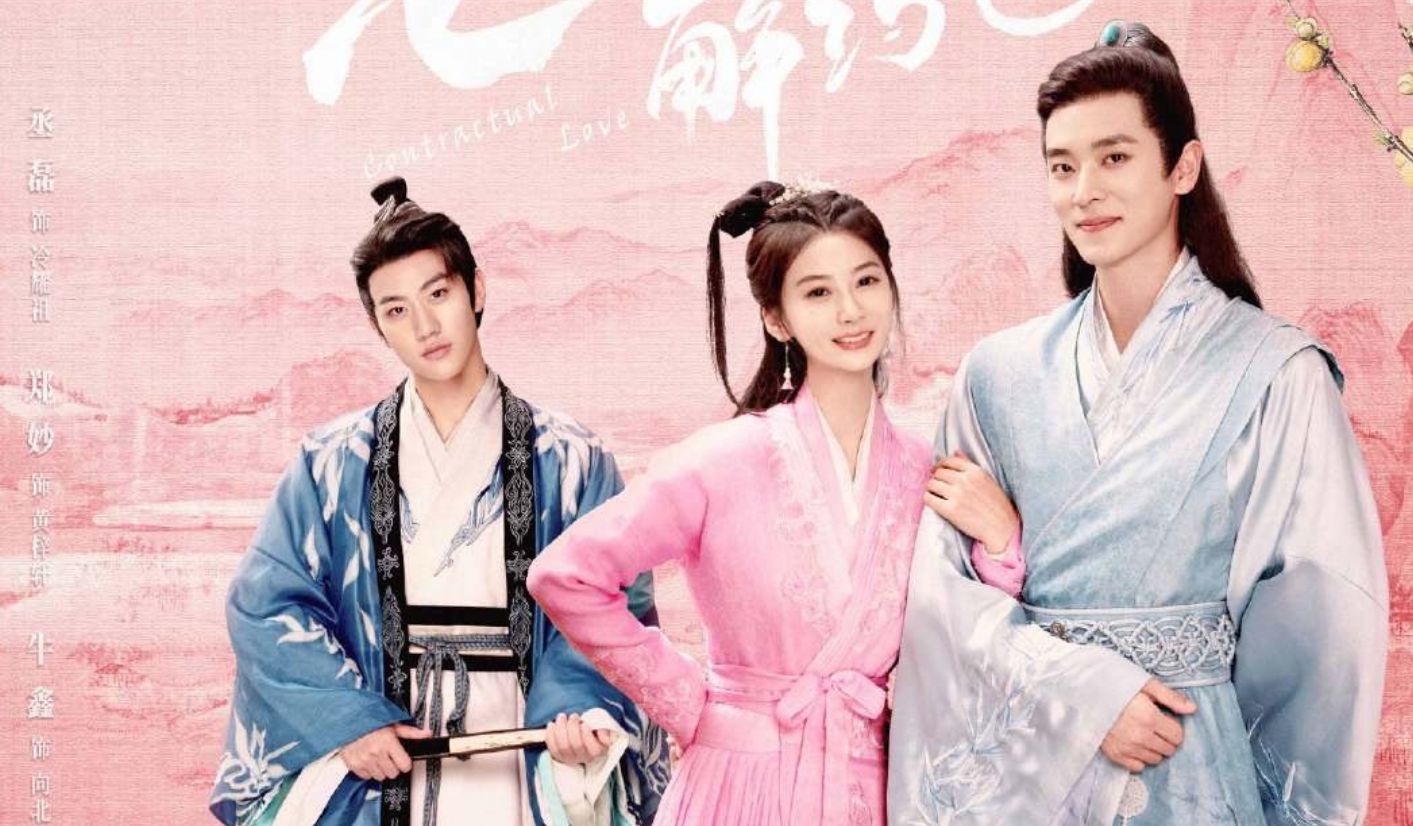 兄长大人太上头，契约兄妹化身古代版李佳琦薇娅，贡献美妆名场面休闲区蓝鸢梦想 - Www.slyday.coM