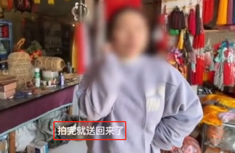 《当家主母》评分跌至3.4，蒋勤勤回应猫中毒争议，却被群嘲休闲区蓝鸢梦想 - Www.slyday.coM