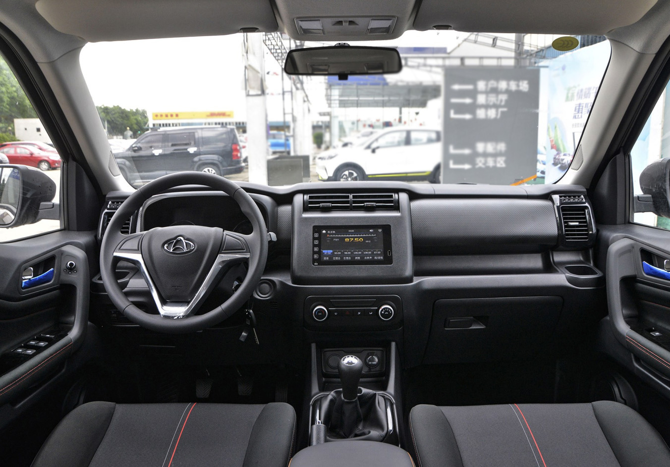 长安版的路虎发现新款欧尚x70a上市223布局599万起