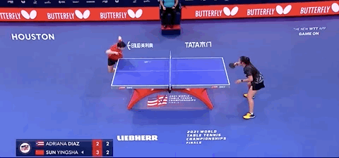 王曼昱和陈幸同上演德比战！世乒赛：孙颖莎4休闲区蓝鸢梦想 - Www.slyday.coM