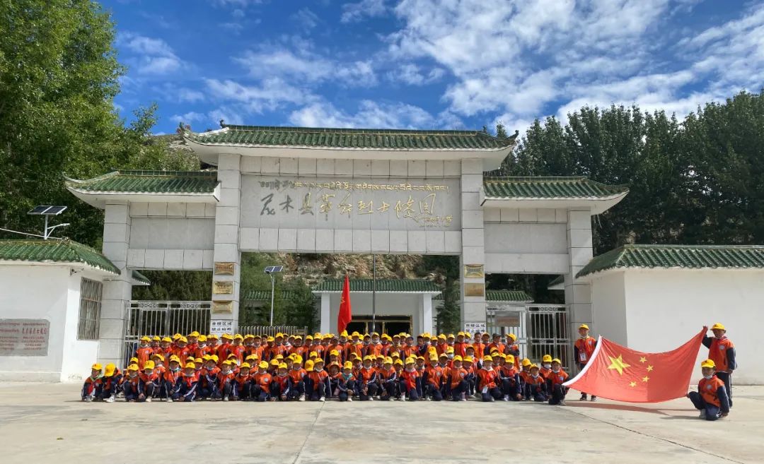 我市两处爱国主义教育基地新命名为西藏自治区爱国主义教育基地