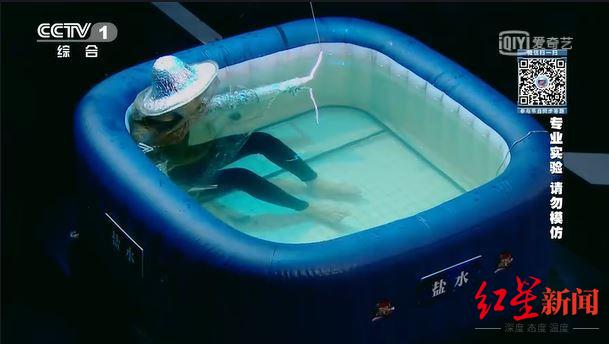 00后接棒丨清华学霸陈鲲羽：16岁保送20岁直博，上央视1对23一战“封神”休闲区蓝鸢梦想 - Www.slyday.coM