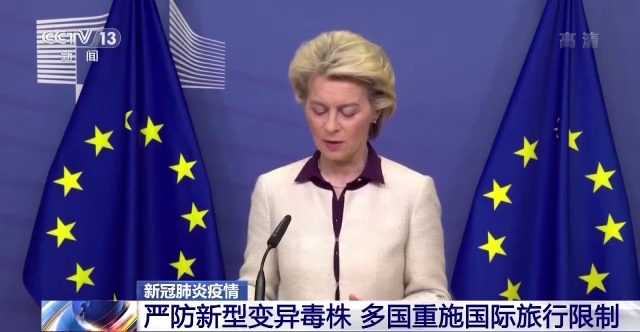 引全球担忧！突变数量是德尔塔2倍多 新变异毒株或有更大传播风险休闲区蓝鸢梦想 - Www.slyday.coM