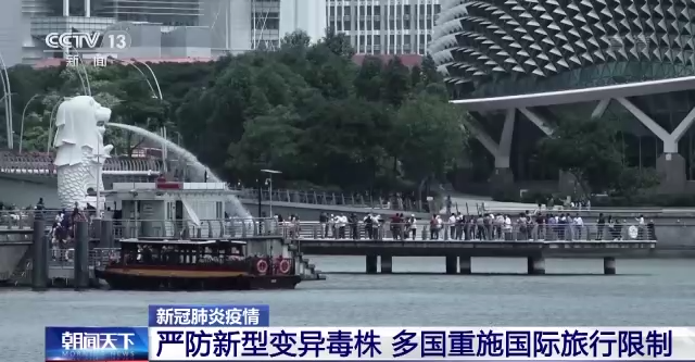 引全球担忧！突变数量是德尔塔2倍多 新变异毒株或有更大传播风险休闲区蓝鸢梦想 - Www.slyday.coM