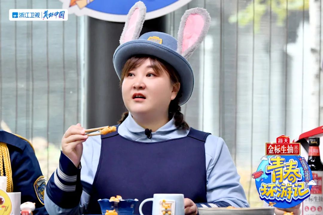 青春环游记3沈阳公园大战民间高手探寻东北幸福生活