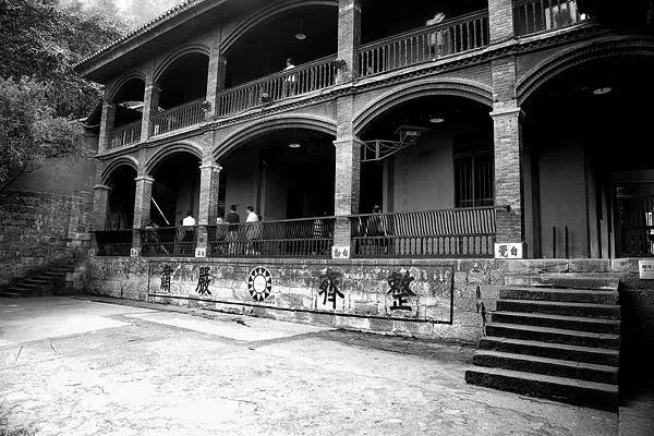 白公馆监狱旧址&nbsp;图:重庆党史