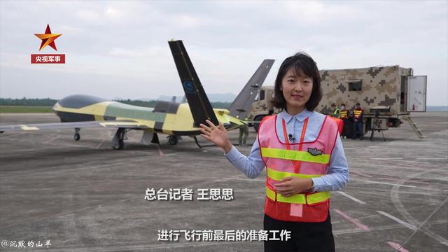 近日的一名叫做王思思的总台记者小姐姐为大家带来了翼龙-10型无人机