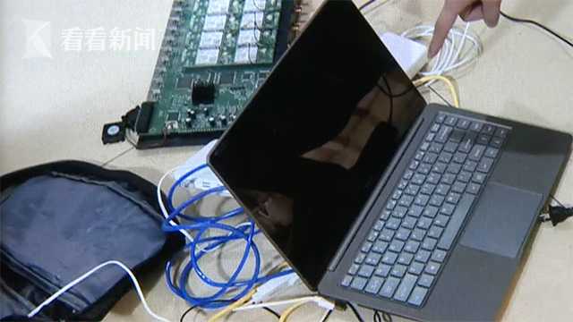 民警抓获连环盗窃案嫌犯 发现他正研究罗翔的《刑法学讲义》休闲区蓝鸢梦想 - Www.slyday.coM