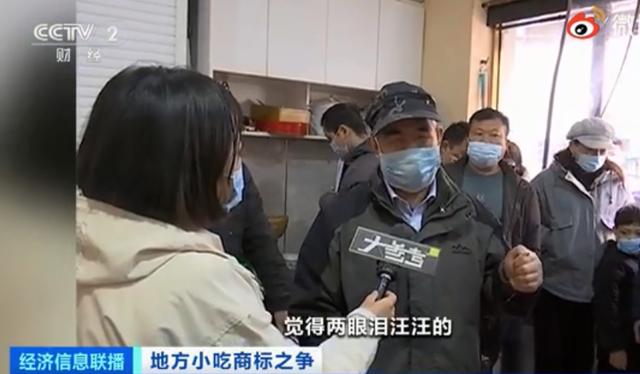 春城夜谭｜数百商户被协会起诉，到底是维权还是勒索？休闲区蓝鸢梦想 - Www.slyday.coM