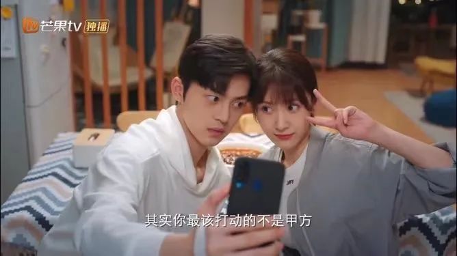 《住在我隔壁的甲方》今日开播！李择南隐瞒身份，与叶璇意外成为邻居休闲区蓝鸢梦想 - Www.slyday.coM