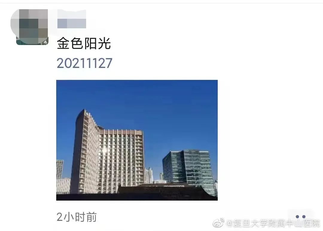 又有2家医院解封！“闭环”期间浪漫弹琴的医生找到了！还有他们彻夜未眠…休闲区蓝鸢梦想 - Www.slyday.coM