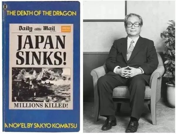日本人口沉没_日本人还真是看不厌...