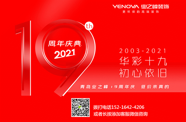 上海市公布11月25日确诊本土病例溯源结果：均为Delta变异株，为同一传播链休闲区蓝鸢梦想 - Www.slyday.coM