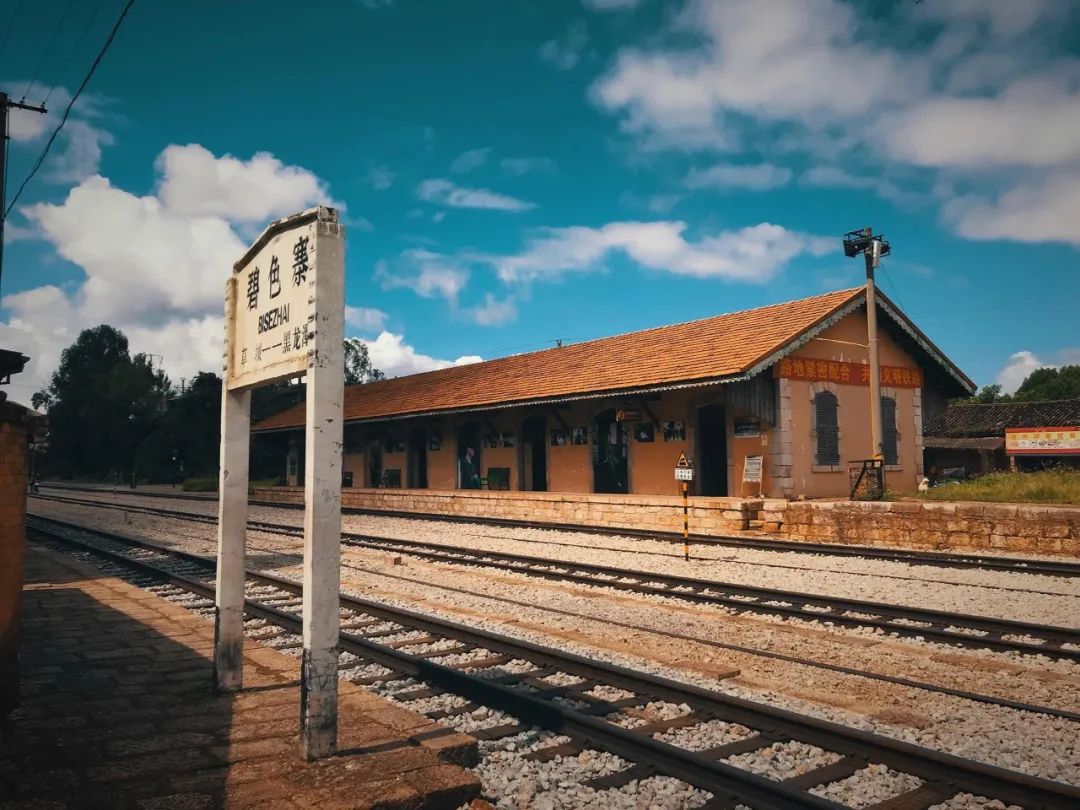 中国十大最美火车站最后一个出站就是4a级景区