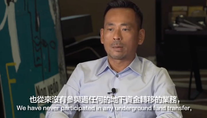 澳门周焯华等已带回警局调查