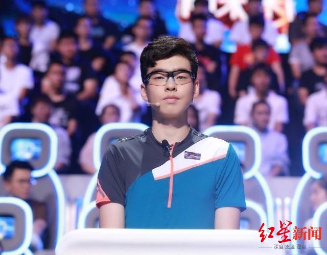 00后接棒丨清华学霸陈鲲羽：16岁保送20岁直博，上央视1对23一战“封神”休闲区蓝鸢梦想 - Www.slyday.coM