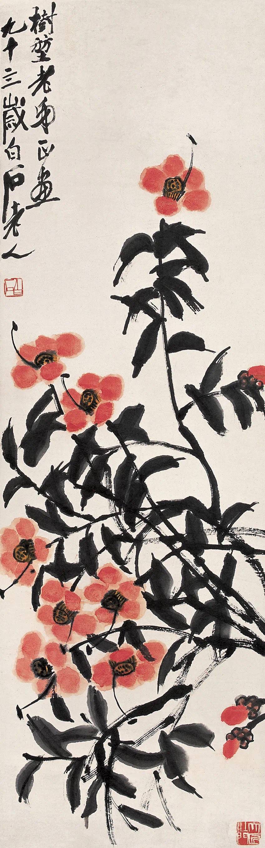 鉴赏| 名家笔下的写意山茶花|山茶花|写意|茶花_新浪新闻