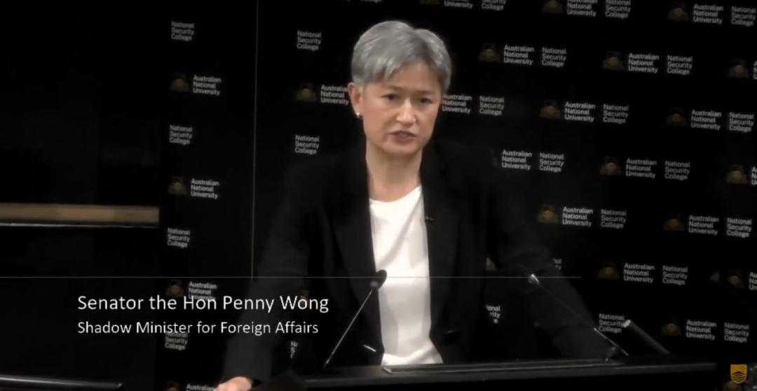 黄英贤在澳大利亚国立大学发表演讲 视频截图