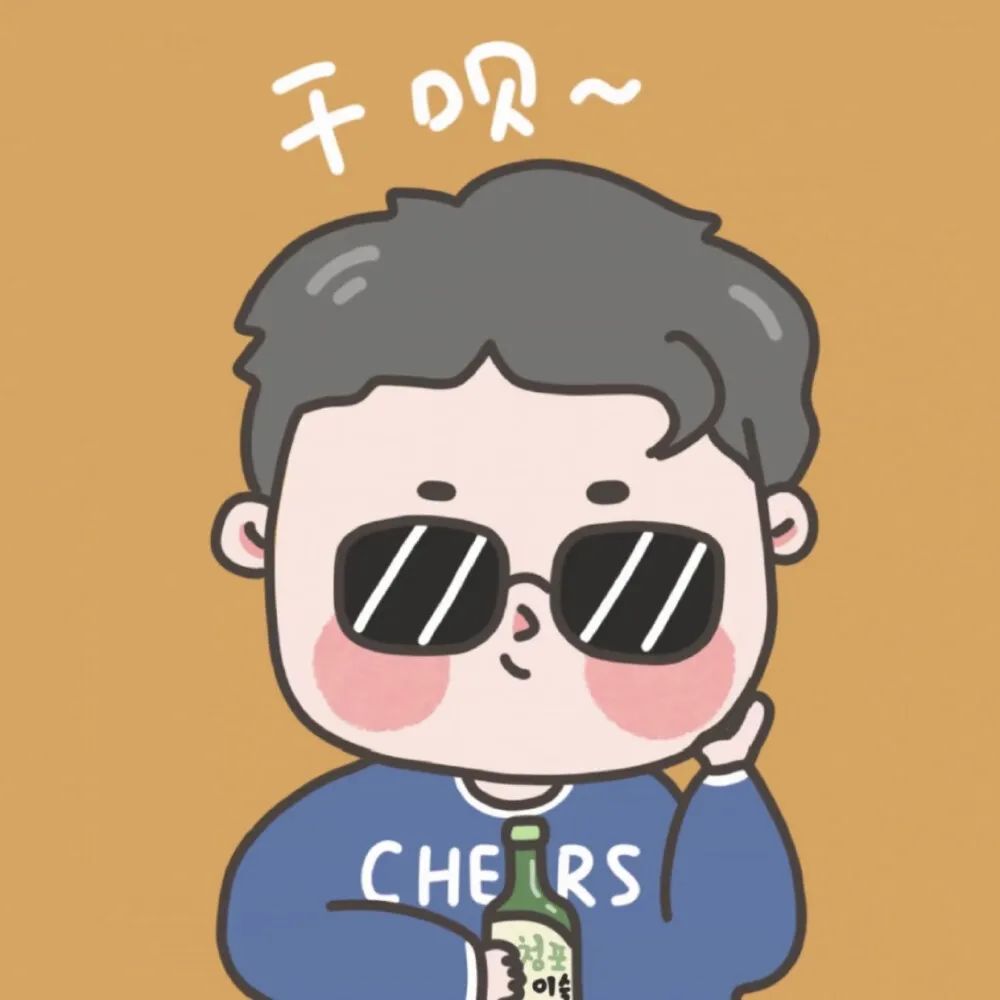 情侣头像▏67钢铁直男都是怎么夸人的