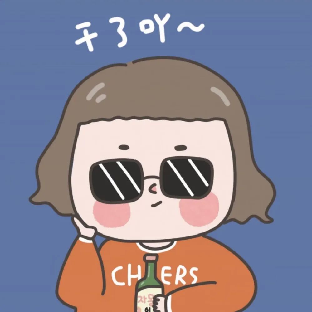情侣头像▏67钢铁直男都是怎么夸人的