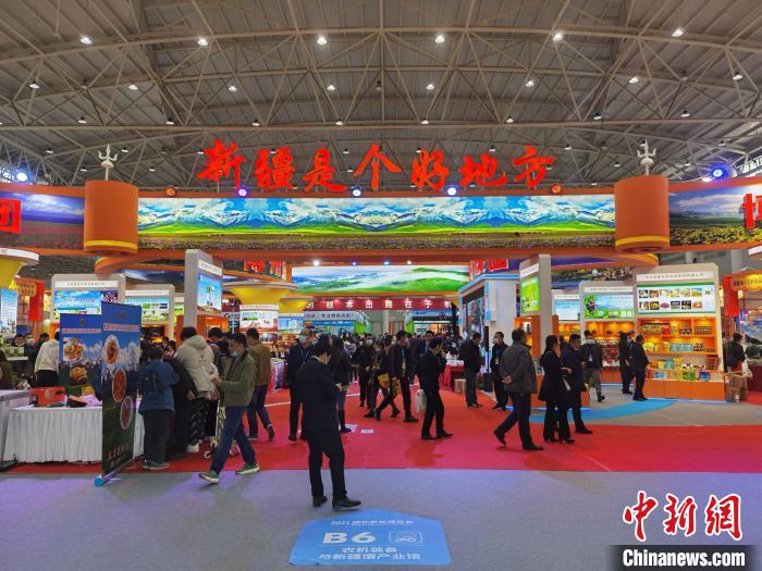 Photo by Zou Hao, Xinjiang Naan Industry Exhibition Area at the Agricultural Expo