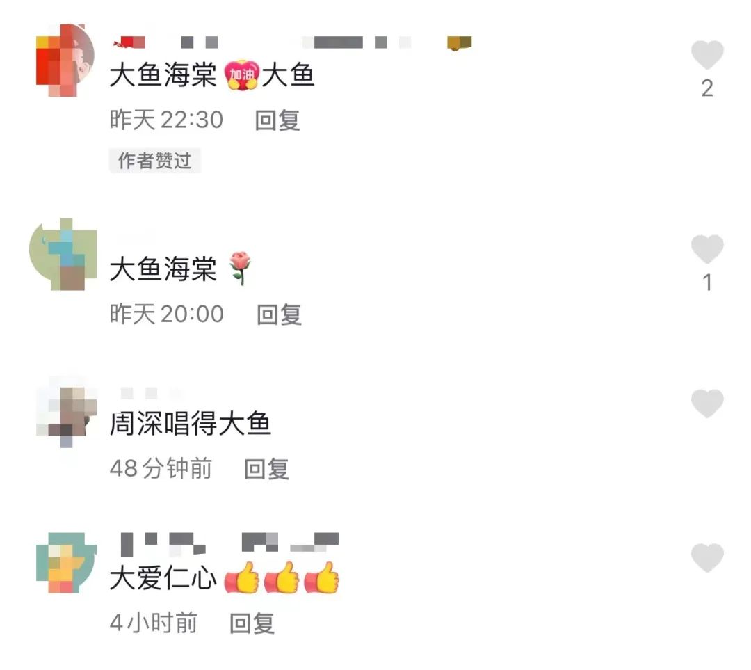 又有2家医院解封！“闭环”期间浪漫弹琴的医生找到了！还有他们彻夜未眠…休闲区蓝鸢梦想 - Www.slyday.coM