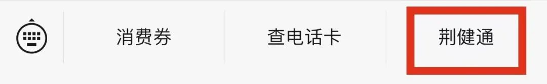 为救落水老人，监利32岁外卖小哥不幸遇难休闲区蓝鸢梦想 - Www.slyday.coM