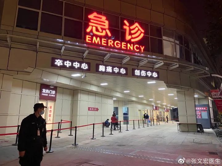 3例确诊病例，何以让上海20多家医院停诊